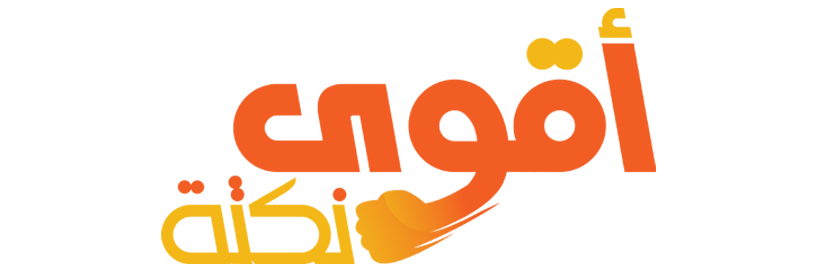 شريك إضافي